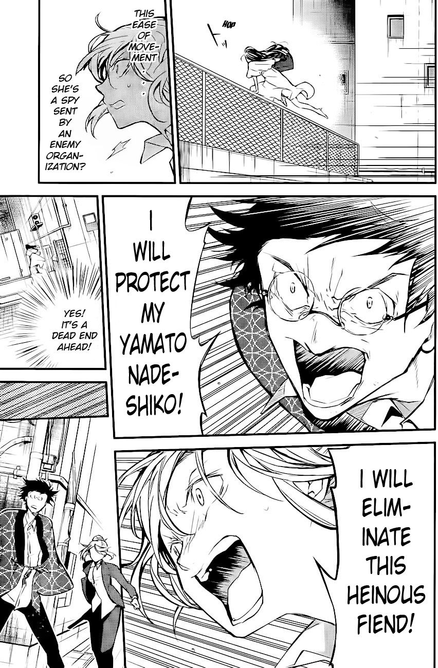 Bungou Stray Dogs, Chapter 41 image 30